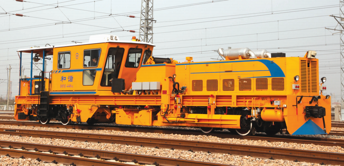DPZ-440N窄軌雙向配砟整形車