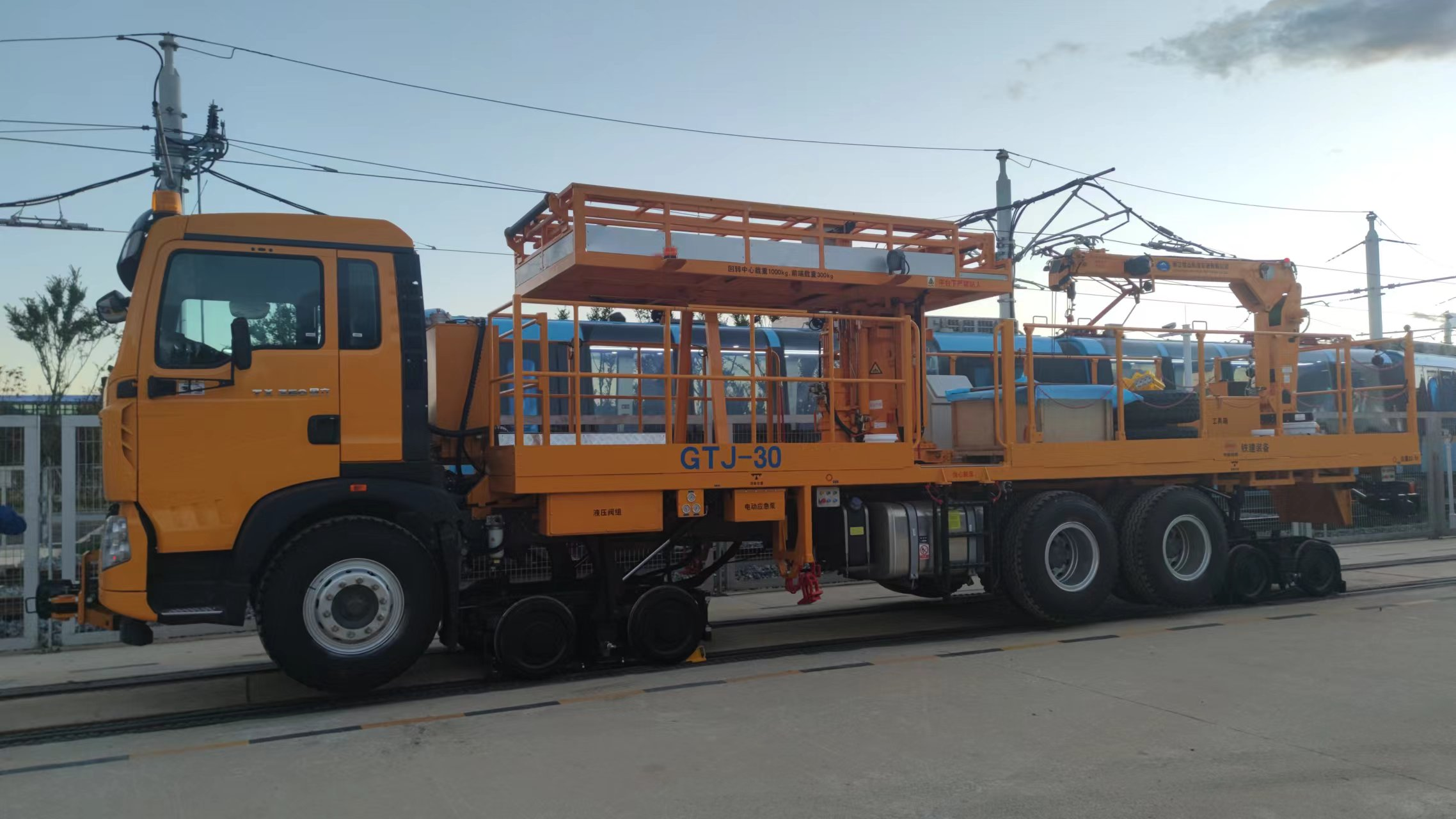 GTJ-30公鐵兩用檢修作業車