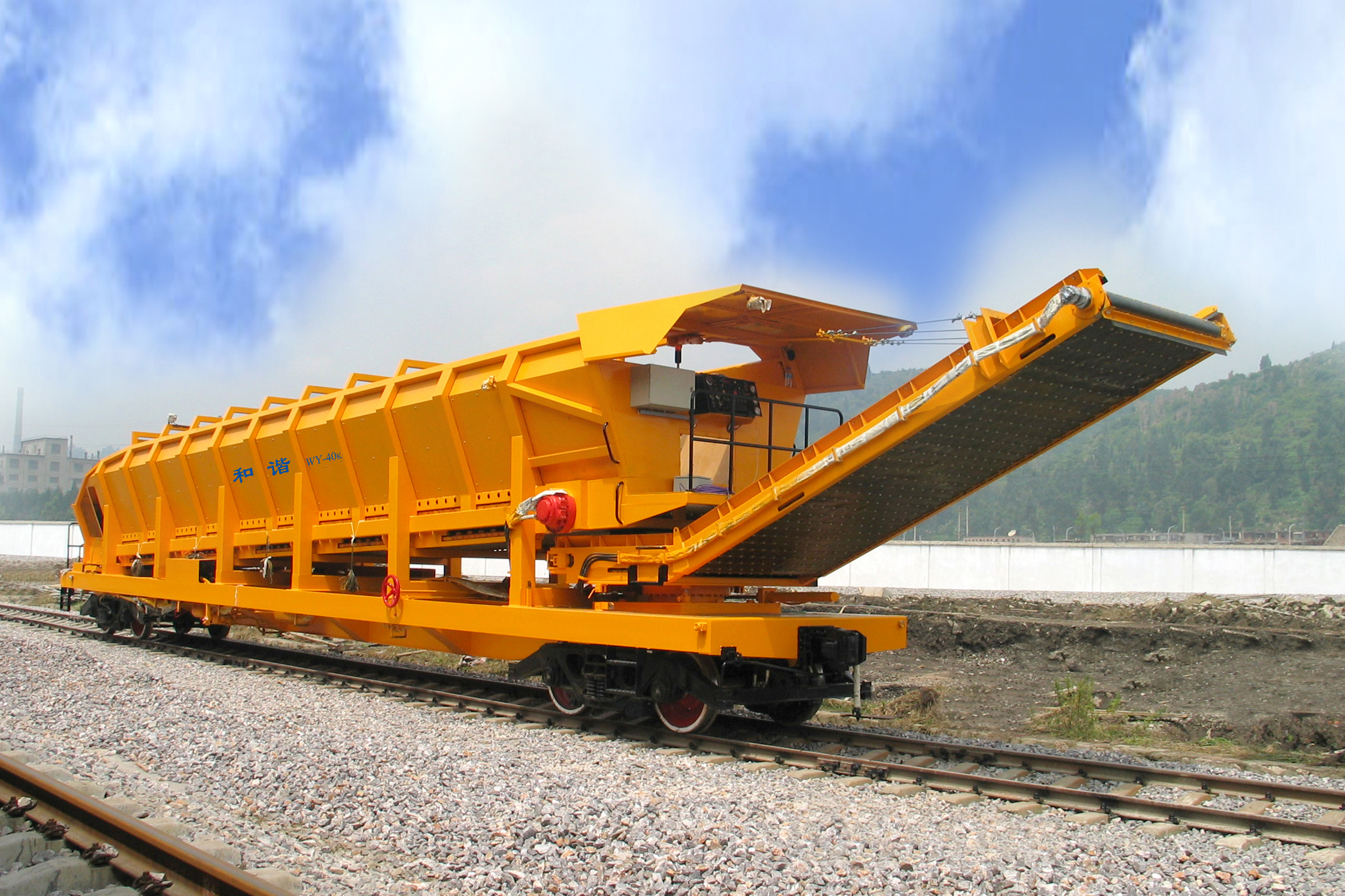 WY-40（SL-40）物料運輸車