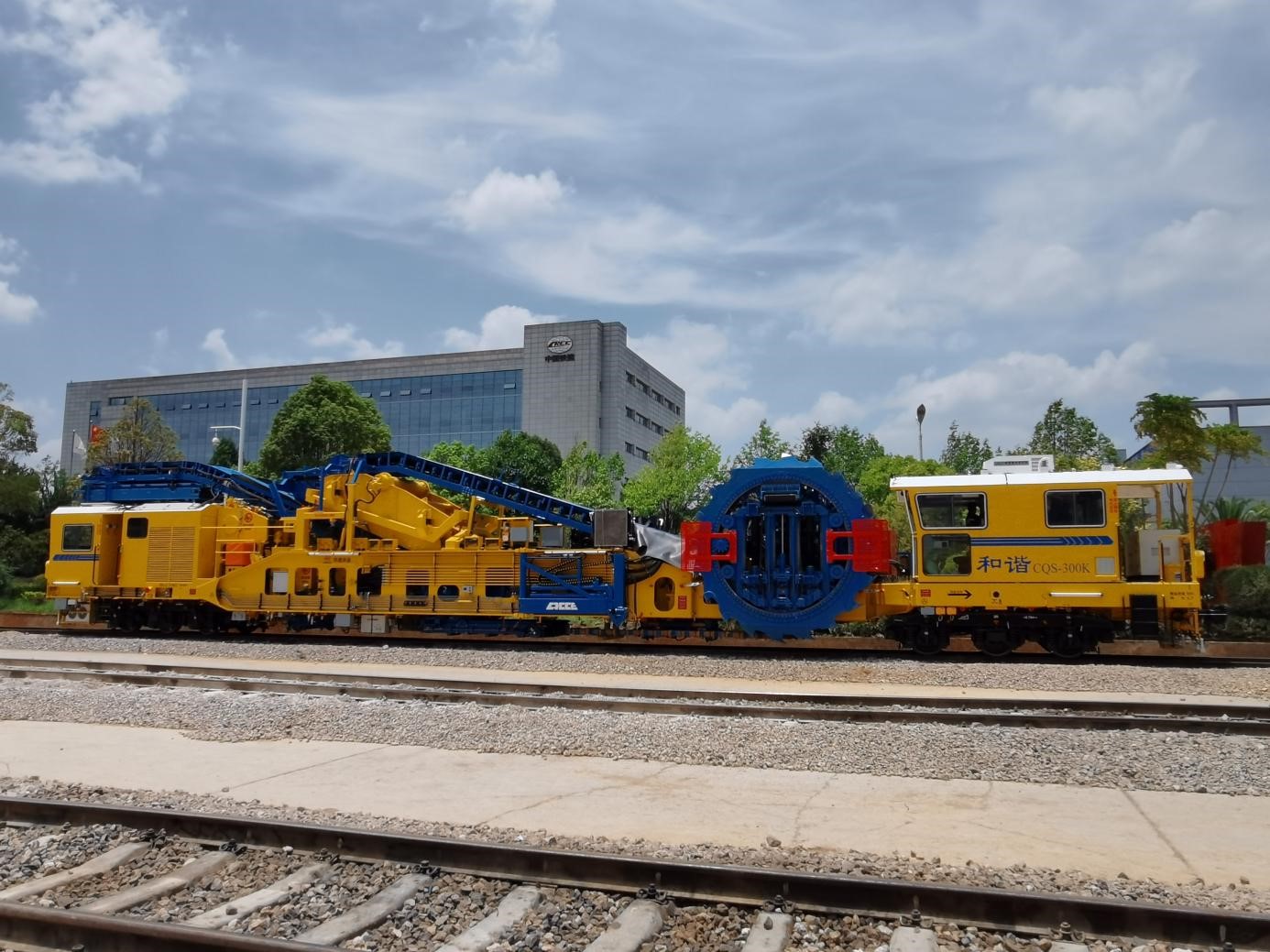 SQS-300K隧道橋梁清篩機