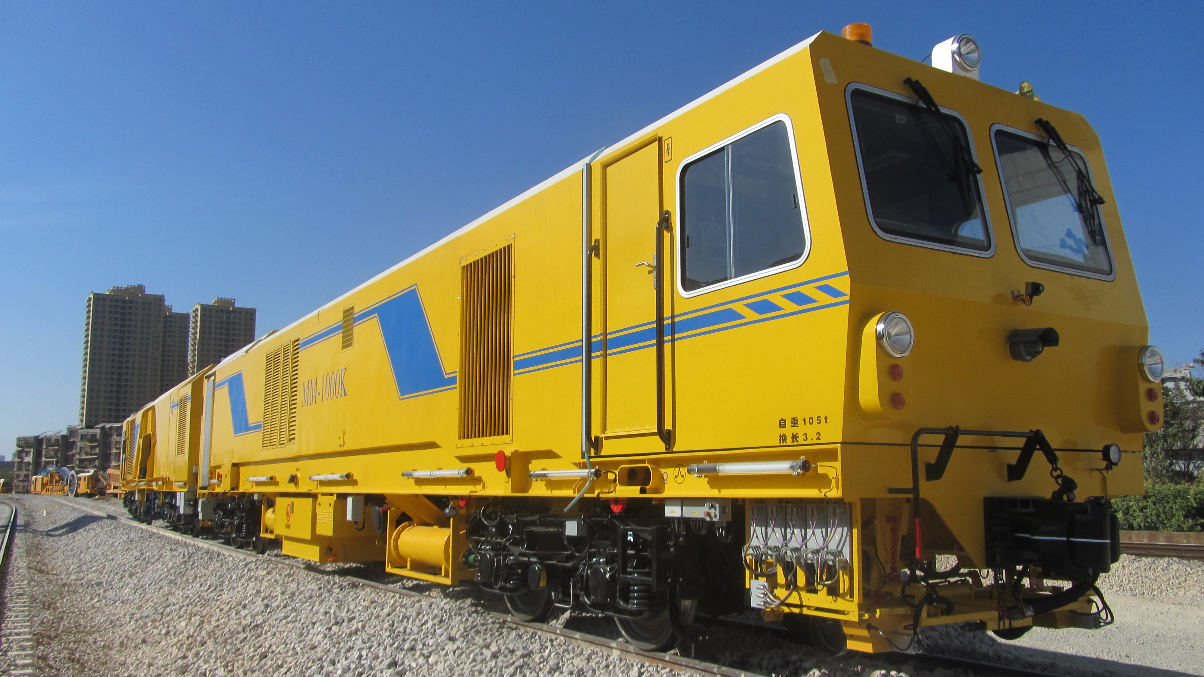 MM-1000K地鐵鋼軌銑軌車